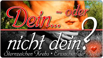 Dein oder nicht dein?